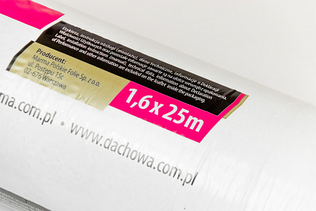 Диффузионная мембрана EKRAN DACHOWY 265 (1,6x25m)